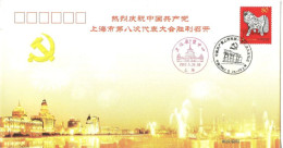 China > 1949 - Volksrepubliek   FDC 2002-1 24-05-2002 (10760) - 1990-1999