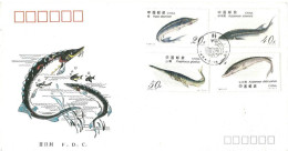 China > 1949 - Volksrepubliek   FDC 1994-3 18-03-1994 (10761) - 1990-1999