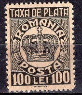 S2989 - ROMANIA ROUMANIE TAXE Yv N°101 ** - Postage Due