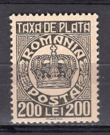 S2991 - ROMANIA ROUMANIE TAXE Yv N°103 * - Postage Due