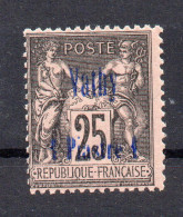 !!! VATHY, N°7 NEUF ** - Unused Stamps