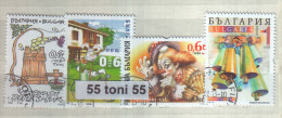 2013 Greeting Stamps 4 V.- Used  (O)   BULGARIA / Bulgarie - Gebruikt