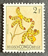 BECD0313MNH - Flowers - 2 F MNH Stamp - Belgium Congo - 1952 - Unused Stamps