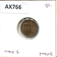 5 AURAR 1981 ICELAND Coin #AX766.U - Iceland