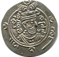 TABARISTAN DABWAYHID ISPAHBADS KHURSHID AD 740-761 AR 1/2 Drachm #AH152.8.D - Orientalische Münzen