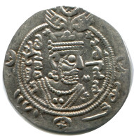 TABARISTAN DABWAYHID ISPAHBADS KHURSHID AD 740-761 AR 1/2 Drachm #AH148.8.D - Orientales