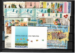 Israele 1994 " Annata Completa " ** MNH / VF - Années Complètes