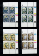 1985 SWA South West Africa Cylinder Blocks Set MNH Thematics Karakul Fur Industry (SB4-035) - Ungebraucht