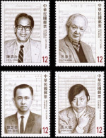 2023 Taiwan Modern Composers Stamp 4V - Unused Stamps