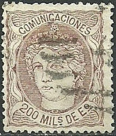 ESPAÑA 1870 Mi 103, Yt 109, Edi 109 - Gebraucht