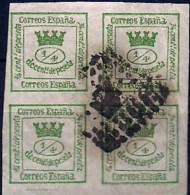 ESPAÑA 1873.-EDIFIL 130 - Used Stamps