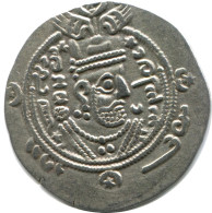 TABARISTAN DABWAYHID ISPAHBADS KHURSHID AD 740-761 AR 1/2 Drachm #AH150.86.F - Orientalische Münzen