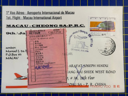 1996 MACAU INTER. AIRPORT FIRST FLIGHT COVER TO CHEONG SA-P.R.C. - Briefe U. Dokumente