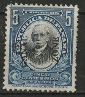 Canal Zone 1909-1910 5c Type I, Used Scott 33 - Canal Zone