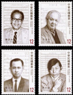 China Taiwan 2023 Taiwan’s Modern Composers Postage Stamps 4v MNH - Unused Stamps