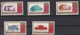 Chine 1961 La Série Complète Anniversaire De La Fondation Du Parti Communiste Chinois , 5 Timbres - Used Stamps