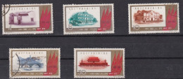 Chine 1961 La Série Complète Anniversaire De La Fondation Du Parti Communiste Chinois , 5 Timbres - Gebruikt