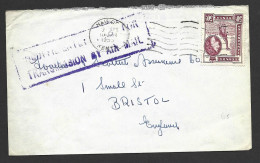 Kenya Uganda & Tanganyika Jan 1955 Underpaid Cover Nairobi To UK , Sent Second Class Mail - Kenya & Uganda