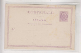 ICELAND Postal Stationery Unused - Postwaardestukken