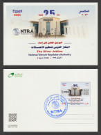 Egypt - 2023 - Card - 25th Annie. Of National Telecom Regulatory Authority - Covers & Documents