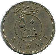 50 FILS 1974 KUWAIT Islamic Coin #AK210.U - Koweït