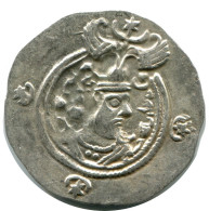 SASSANIAN KHUSRU II AD 590-627 AR Drachm Mitch-ACW.1111-1223 #AH212.4.D - Orientalische Münzen