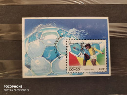 1993 Congo Sport Football (F4) - Used Stamps
