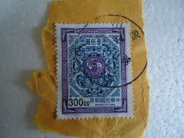 TAIWAN  USED  ON PAPER   STAMPS  FLOWERS  ART WITH POSTMARK - Sonstige & Ohne Zuordnung