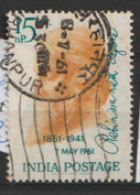 India  1961 SG  439  Tagore    Fine Used   - Oblitérés