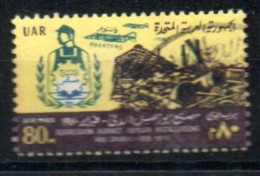 Ägypten 988 Canc Abu Zaabal Phantomjäger - EGYPT / EGYPTE - Oblitérés