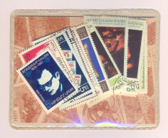 BULGARIA PACKAGE 50 MINT USED DIFFERENT STAMPS WITH SEAL. LOT 4 - Collections, Lots & Séries