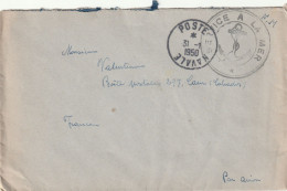 FRANCE LETTRE FM POSTE NAVALE SERVICE A LA MER 1950 - Seepost