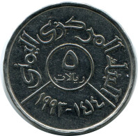 5 RIALS 1993 YEMEN Islámico Moneda #AK286.E - Yémen