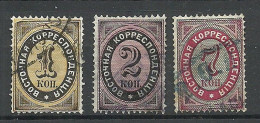 RUSSLAND RUSSIA 1879 Levant Levante Michel 12 - 14 X O - Levant