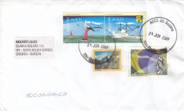 BRAZIL Cover 598,box M - Lettres & Documents