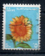 Ägypten 1058 Canc Sonnenblume - EGYPT / EGYPTE - Gebraucht