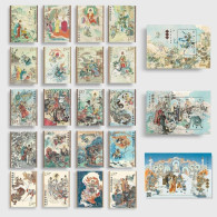China 2015 To 2023 Literary Masterpiece Journey To The West 1-5 Stamps + Sheetlet MNH COMPLETE SET (**) - Années Complètes