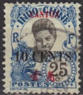 CANTON -  Femme Cambodgienne - Used Stamps