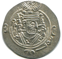 TABARISTAN DABWAYHID ISPAHBADS FARKAHN AD 711-731 AR 1/2 Drachm #AH125.86.F - Orientalische Münzen