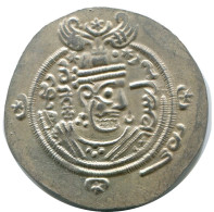 TABARISTAN DABWAYHID ISPAHBADS FARKAHN AD 711-731 AR 1/2 Drachm #AH135.86.U - Orientalische Münzen
