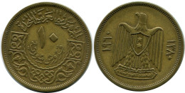 10 QIRSH / PIASTRES 1960 SYRIEN SYRIA Islamisch Münze #AP557..D - Syrien