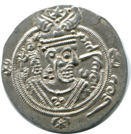 TABARISTAN DABWAYHID ISPAHBADS FARKAHN AD 711-731 AR 1/2 Drachm #AH132.8.D - Orientalische Münzen