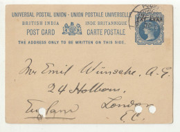 India Old QV UPU Postal Stationery Postcard Posted 1908 B230510 - Other & Unclassified