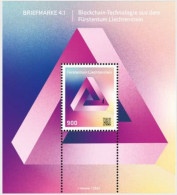 Liechtenstein 2022  ,Crypto Stamps  4.1 ,   " The Castle "  ,  UNUSUAL - Nuovi