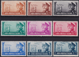 Italian East Africa 1941 Sc 34-40,C18-9 AOI Sa 34-40,A20-1 Complete Set MH* Some Disturbed Gum - Oost-Afrika