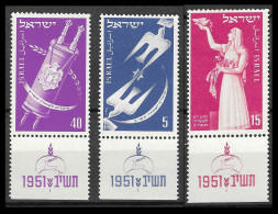 1951 MNH Israel Mi 63-65 Postfris**   Very Fine  - Unused Stamps (with Tabs)