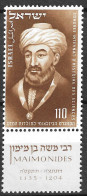 ISRAEL MNH** MICHEL 88 RABI MOÏSE BEN MAIMON-MAIMONIDES  Postfris**   Very Fine  - Unused Stamps (with Tabs)