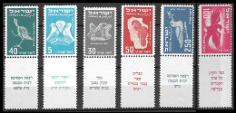Israel 1950 Airmail Mi.nr. 33 - 38 MNH + TAB Cat. € 260,- Postfris**   Very Fine  - Unused Stamps (with Tabs)