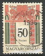 HONGRIE N° 3481 OBLITERE - Used Stamps