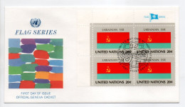 - FDC UNITED NATIONS 25.9.1981 - DRAPEAUX / FLAG UKRAINIAN SSR - - Briefe